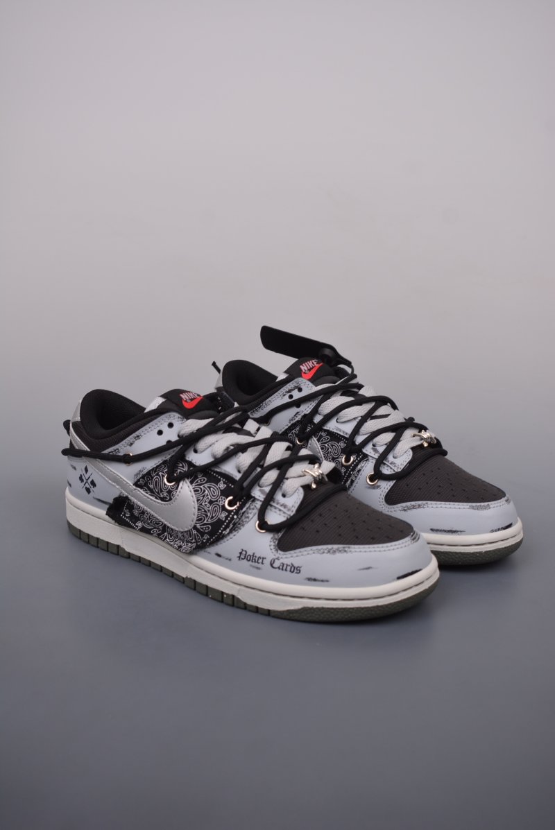 Nike SB Dunk Low 'Dark Poker'