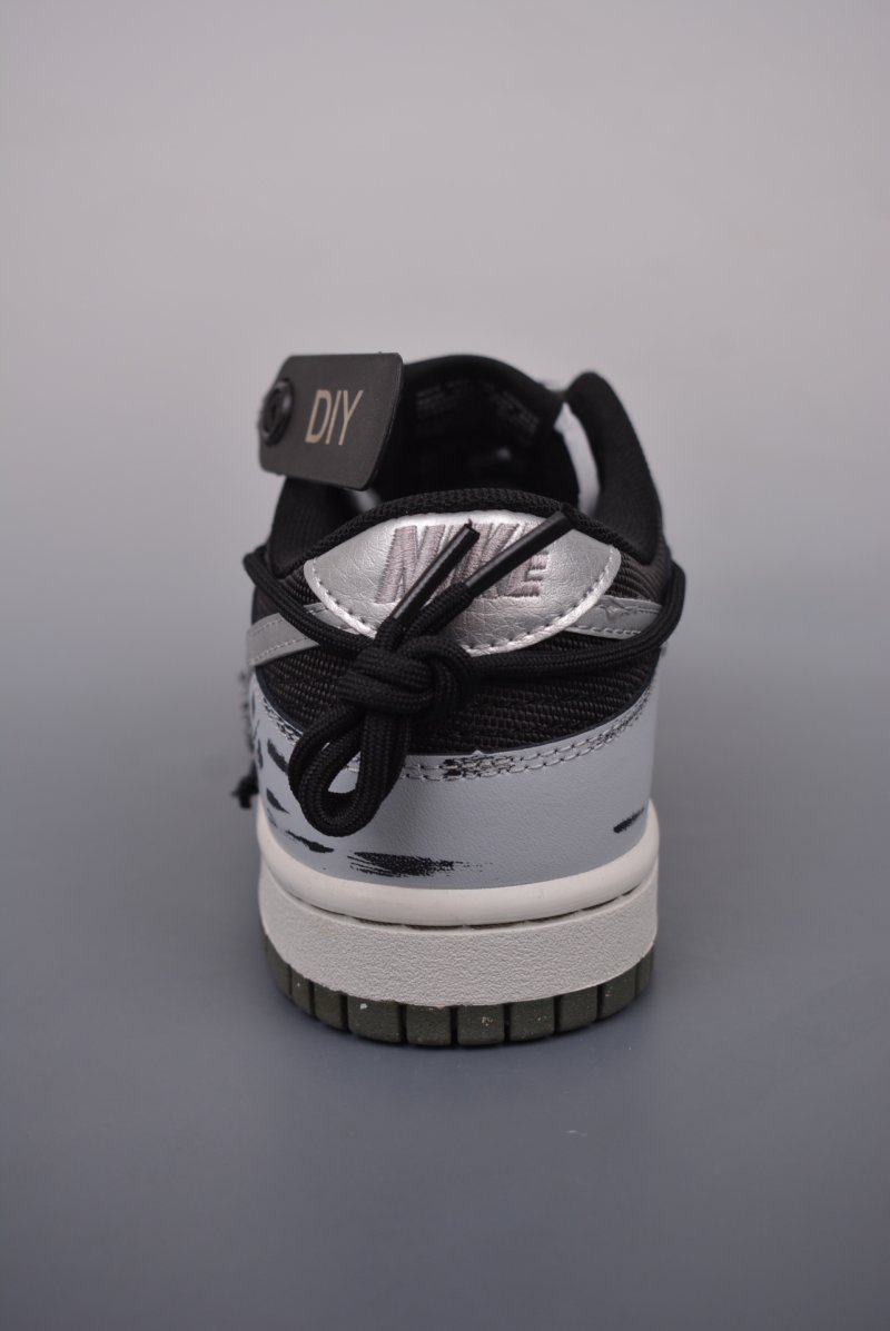 Nike SB Dunk Low 'Dark Poker' view
