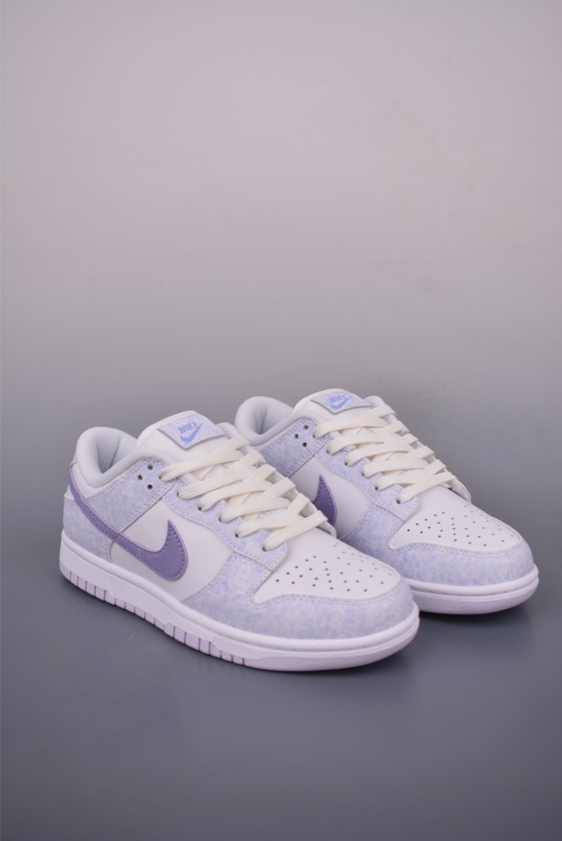 Nike SB Dunk Low