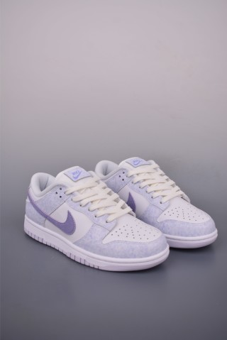 Nike SB Dunk Low view 1