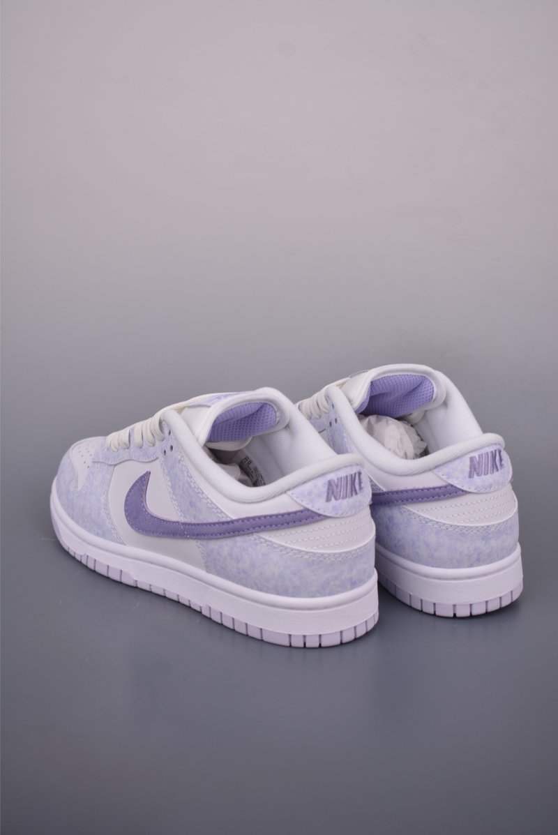 Nike SB Dunk Low view