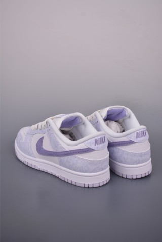 Nike SB Dunk Low view 2