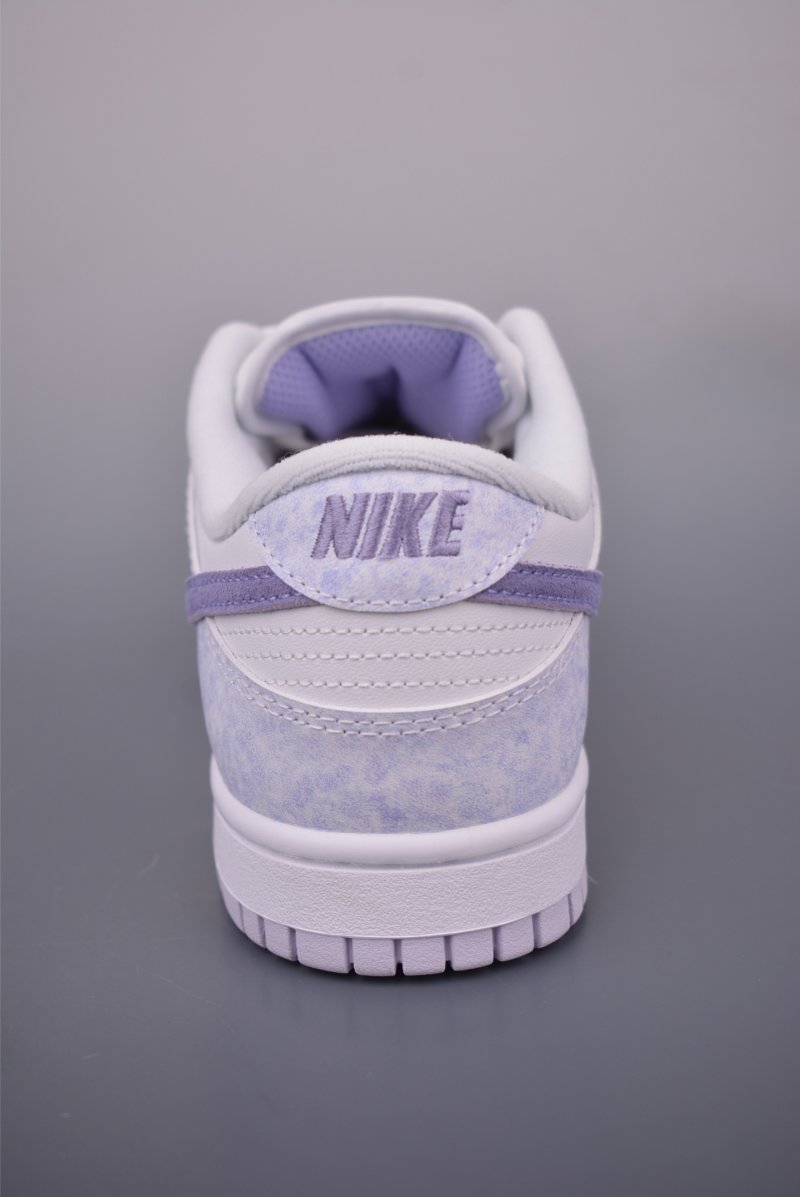 Nike SB Dunk Low view