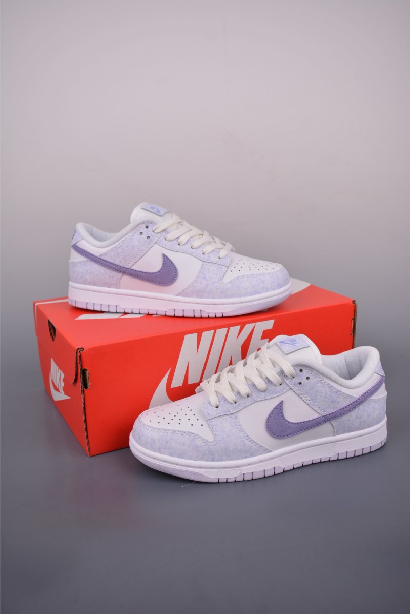 Nike SB Dunk Low view