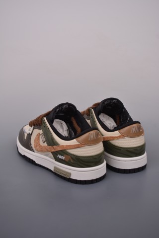 Nike SB Dunk Low 'Jungle Passage' view 2