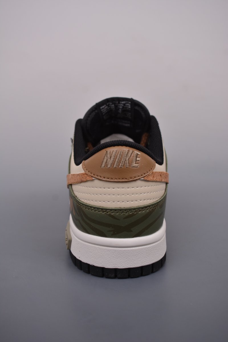 Nike SB Dunk Low 'Jungle Passage' view