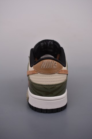 Nike SB Dunk Low 'Jungle Passage' view 4