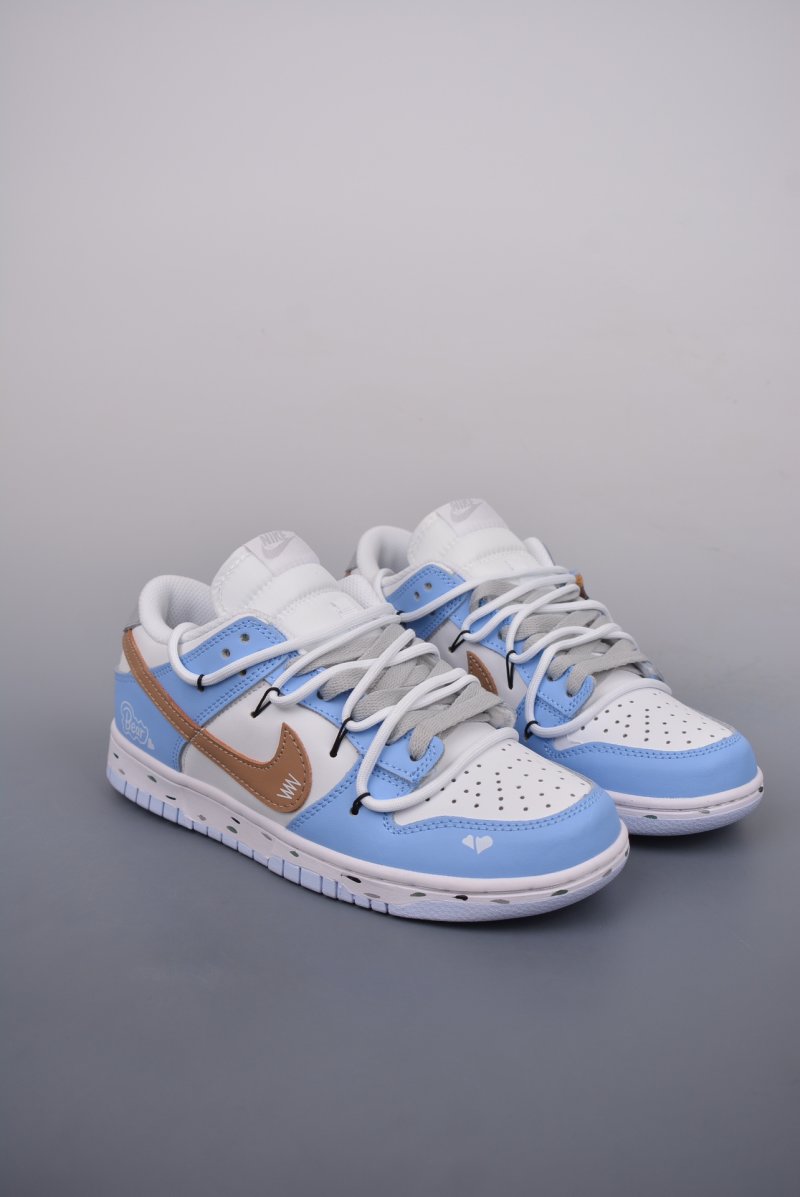 Nike SB Dunk Low Deconstruct