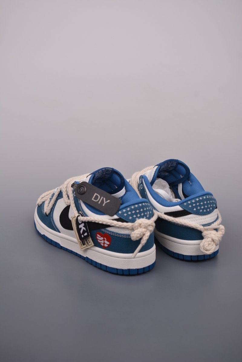 Nike SB Dunk Low 'Black / Blue' view
