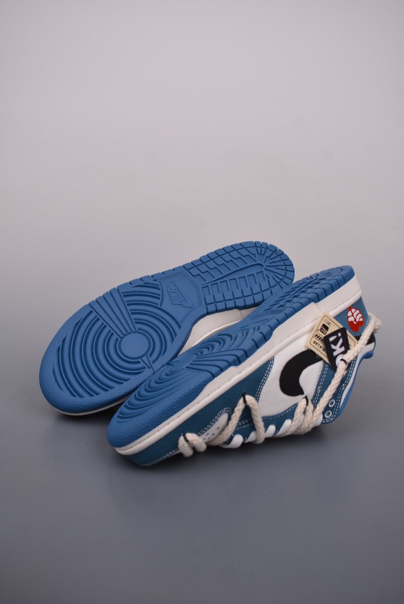 Nike SB Dunk Low 'Black / Blue' view