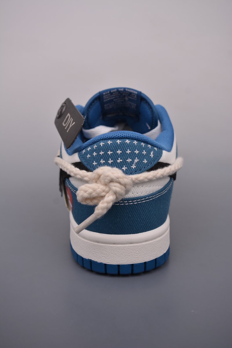 Nike SB Dunk Low 'Black / Blue' view