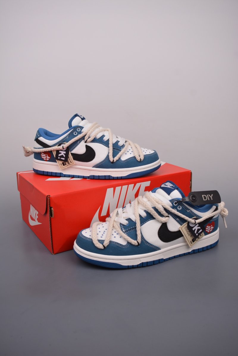 Nike SB Dunk Low 'Black / Blue' view