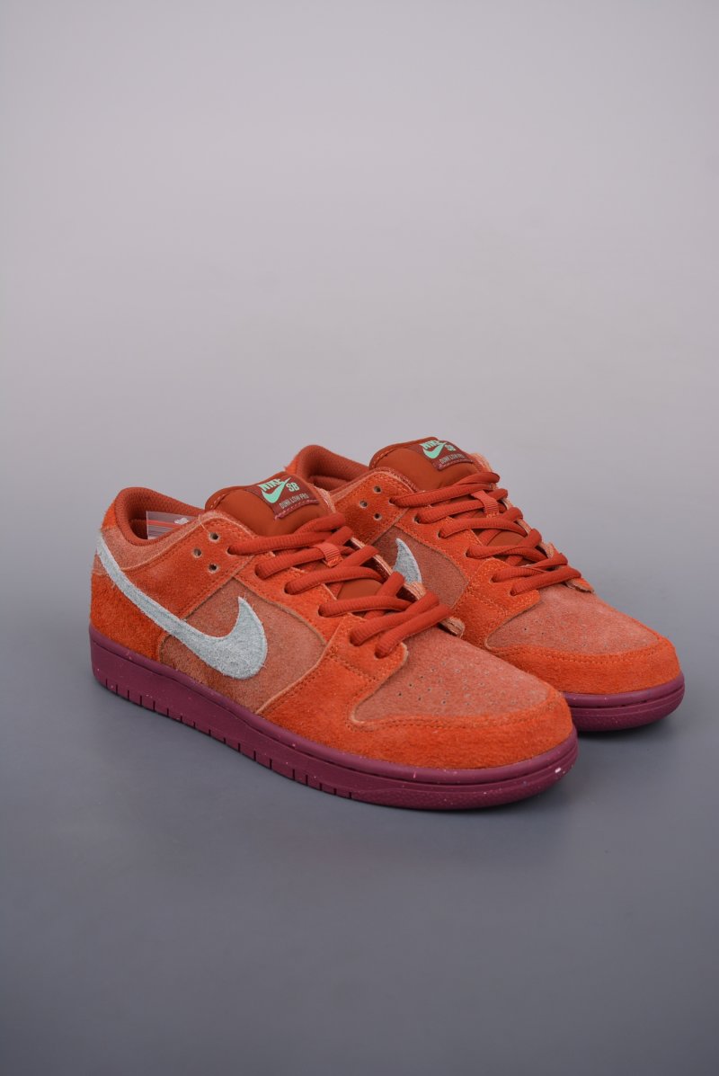Nike SB Dunk Low