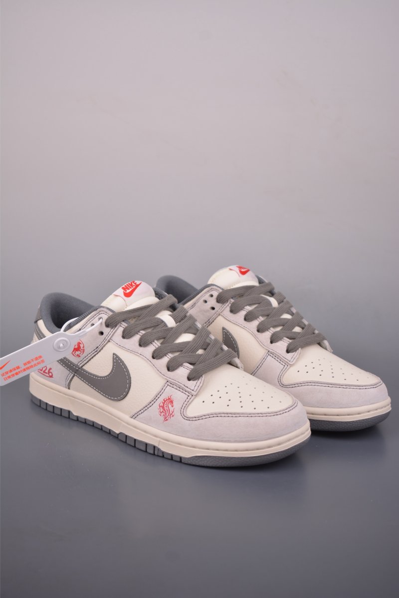 Nike SB Dunk Low