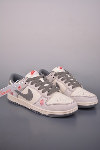 Nike SB Dunk Low view 1
