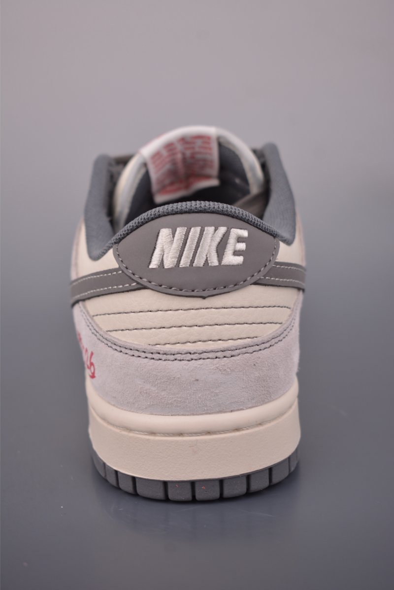 Nike SB Dunk Low view