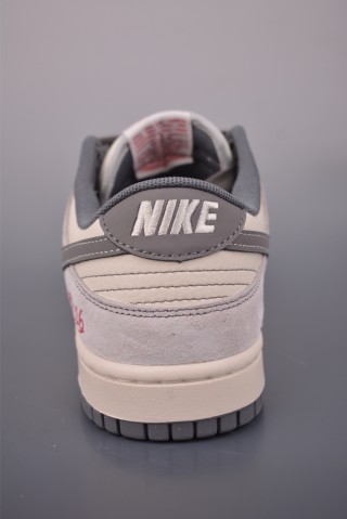 Nike SB Dunk Low view 4