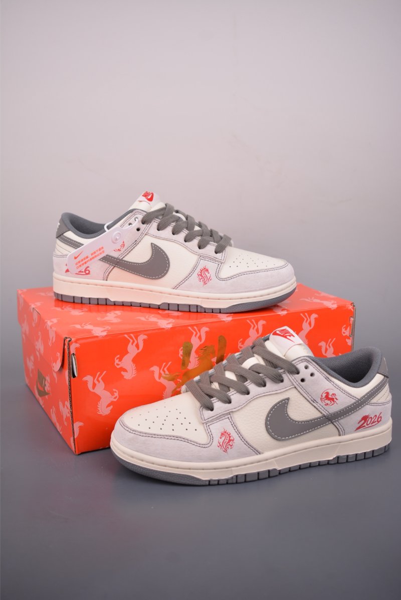 Nike SB Dunk Low view