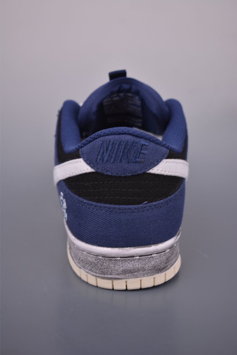 Nike SB Dunk Low 'White / Blue' view