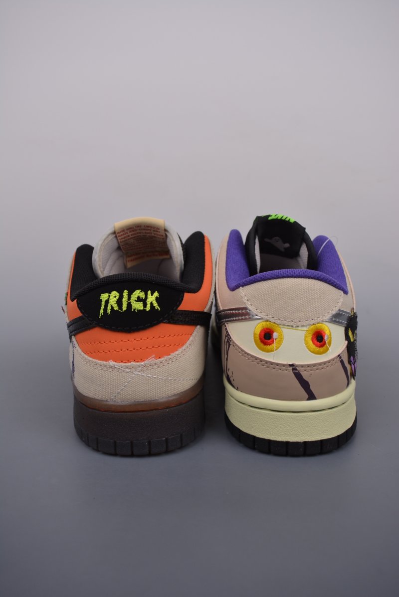 Nike SB Dunk Low view