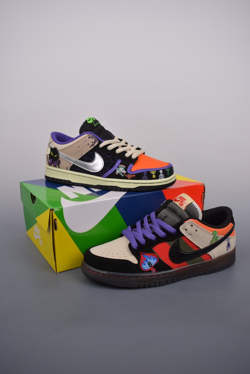 Nike SB Dunk Low view
