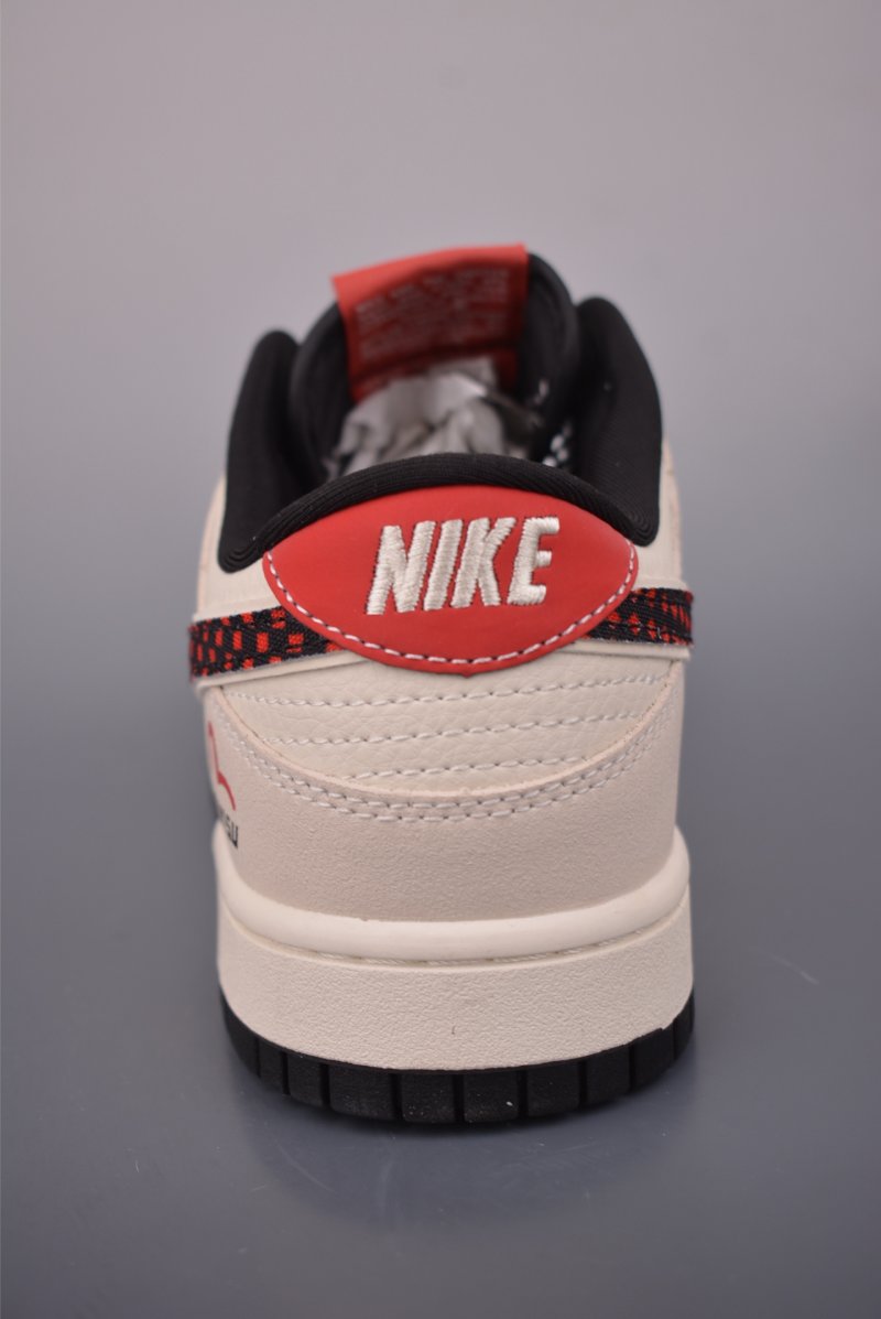 Nike SB Dunk Low 'EVISU' view