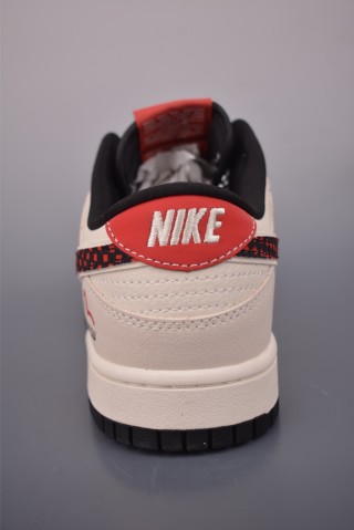 Nike SB Dunk Low 'EVISU' view 4