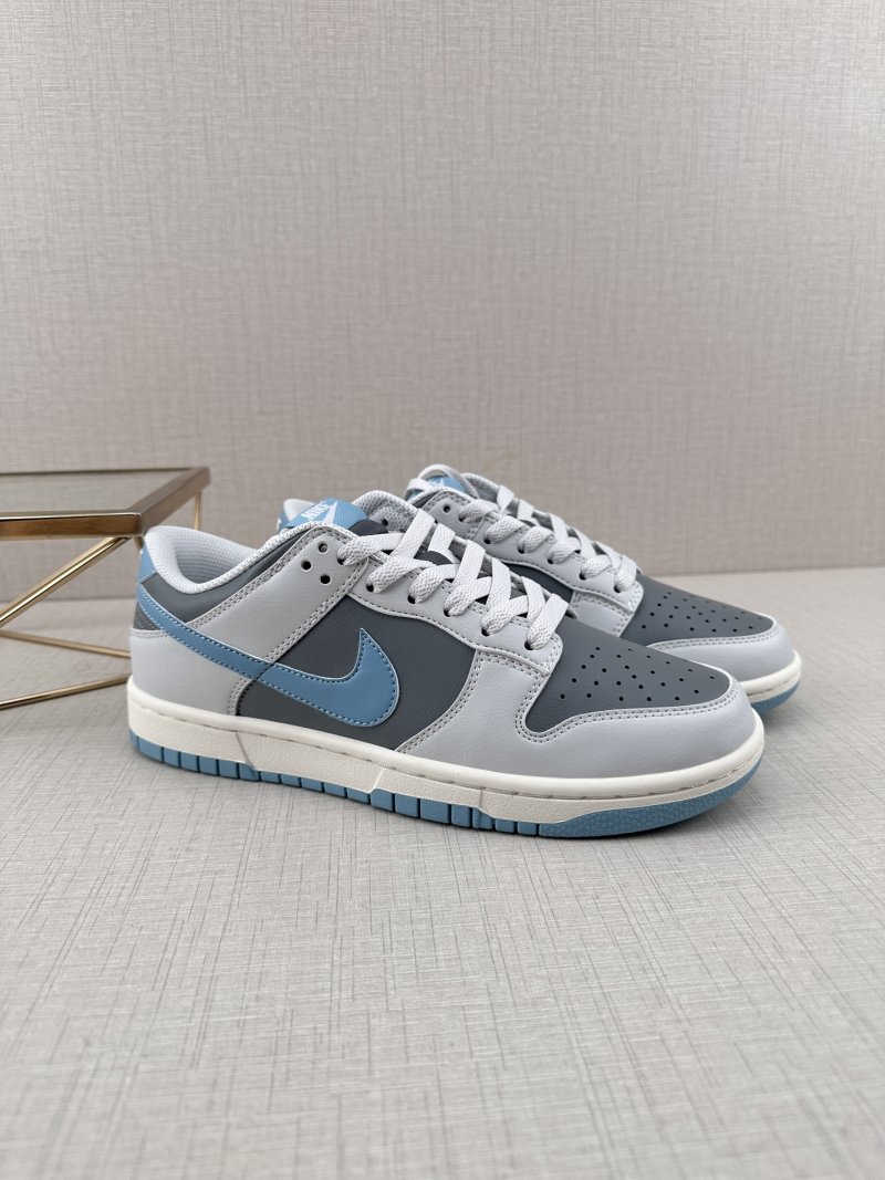 Nike SB Dunk Low view