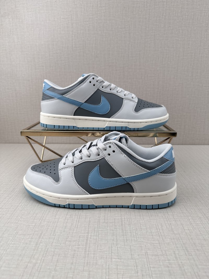 Nike SB Dunk Low view