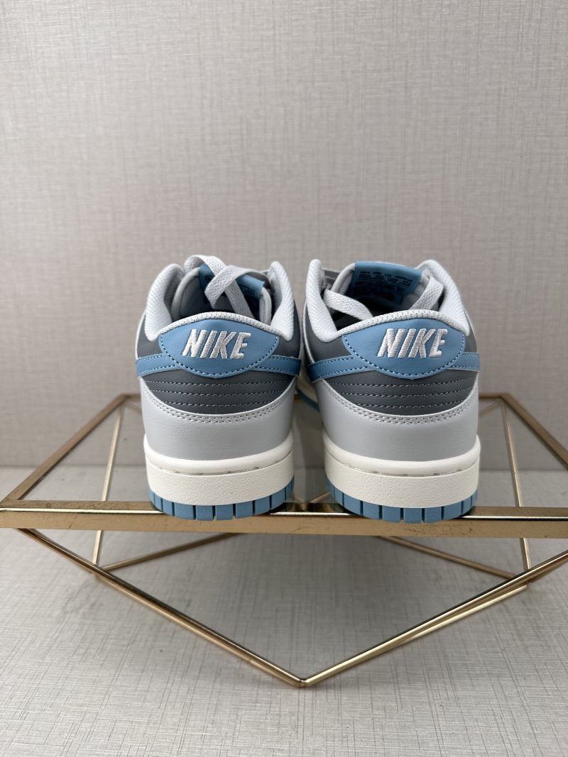 Nike SB Dunk Low view
