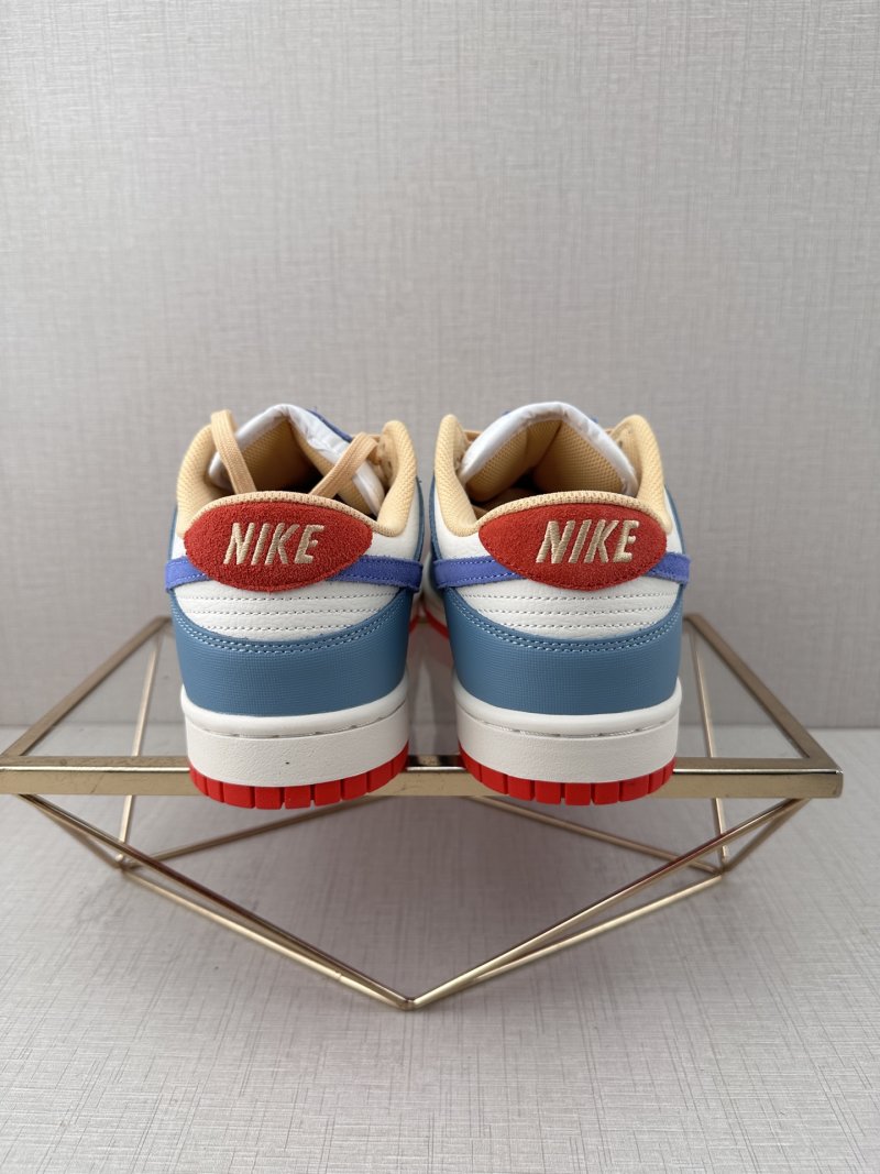 Nike SB Dunk Low view