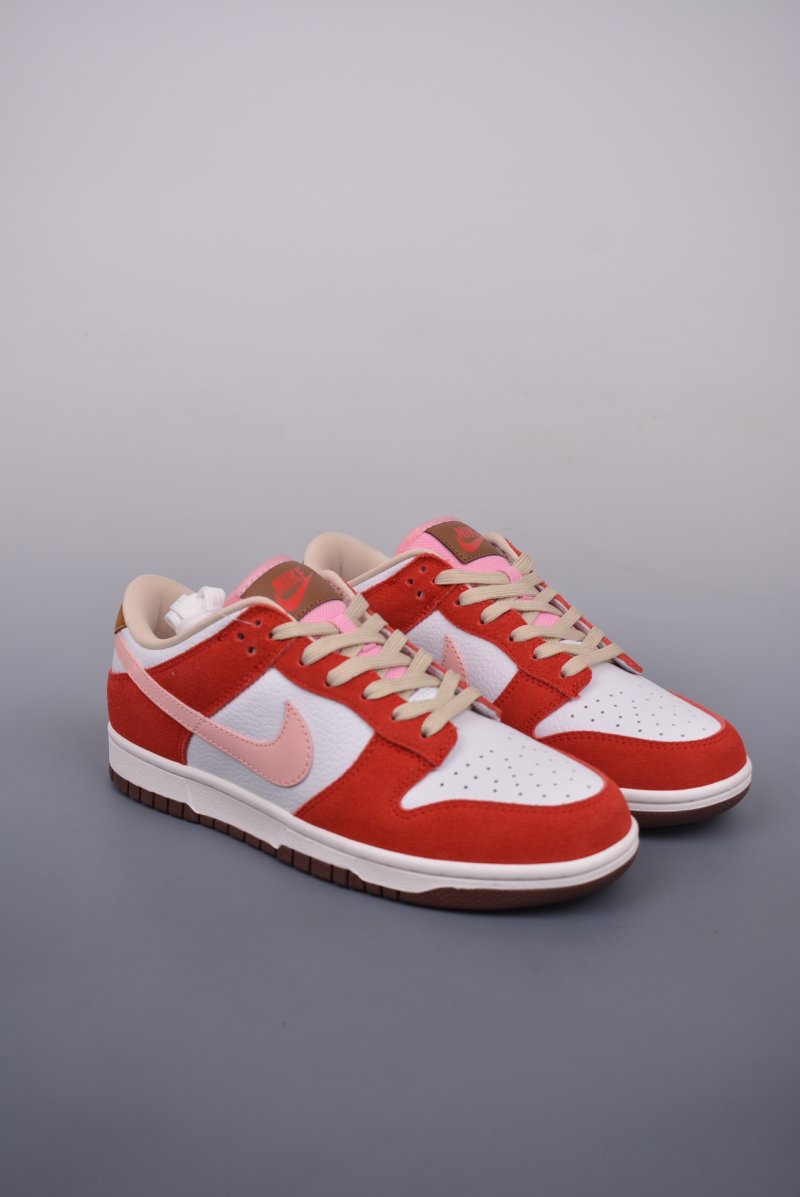 Nike SB Dunk Low
