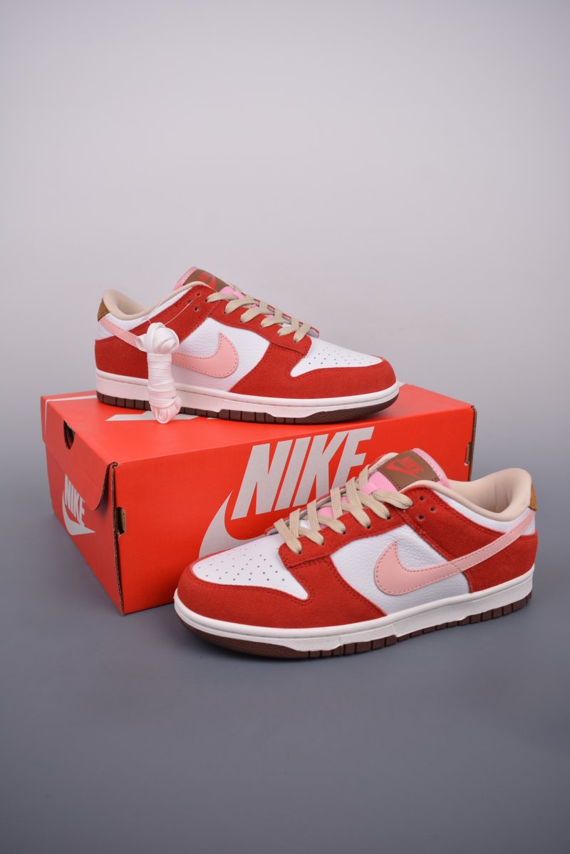 Nike SB Dunk Low view