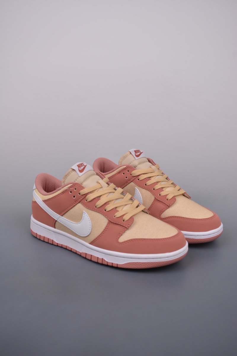 Nike SB Dunk Low