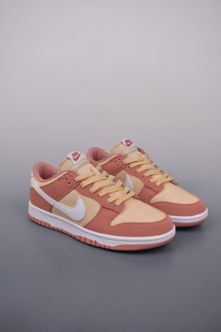Nike SB Dunk Low view 1