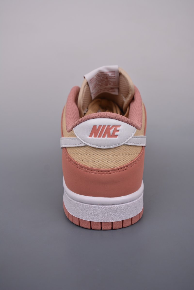 Nike SB Dunk Low view