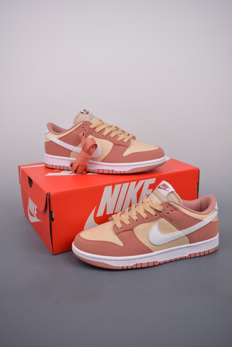 Nike SB Dunk Low view