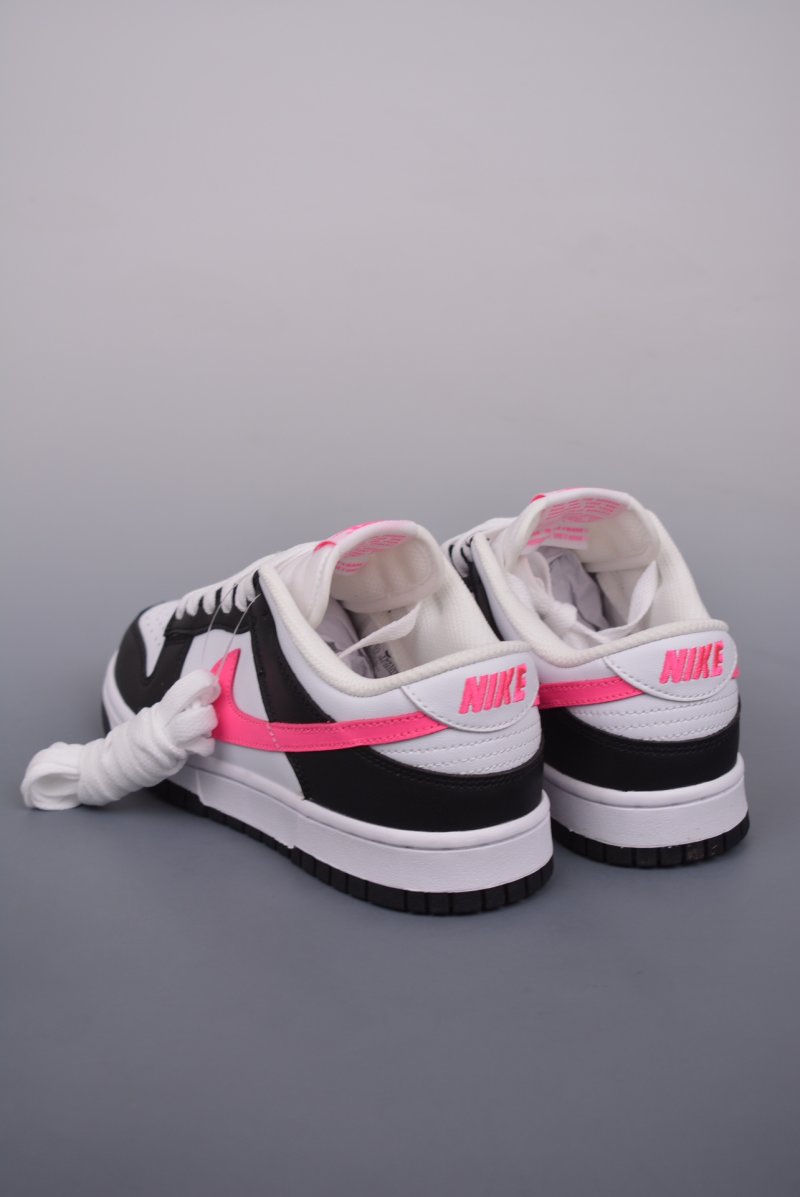 Nike SB Dunk Low view