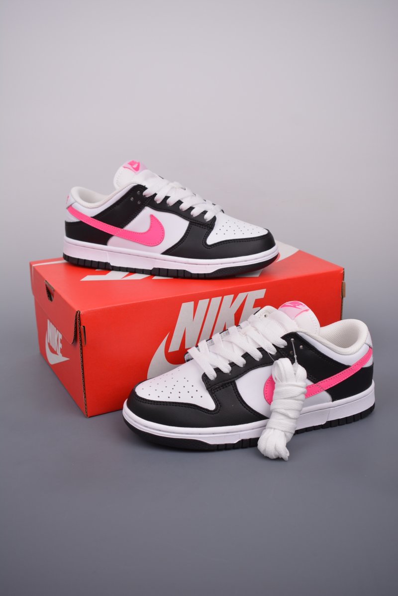 Nike SB Dunk Low view