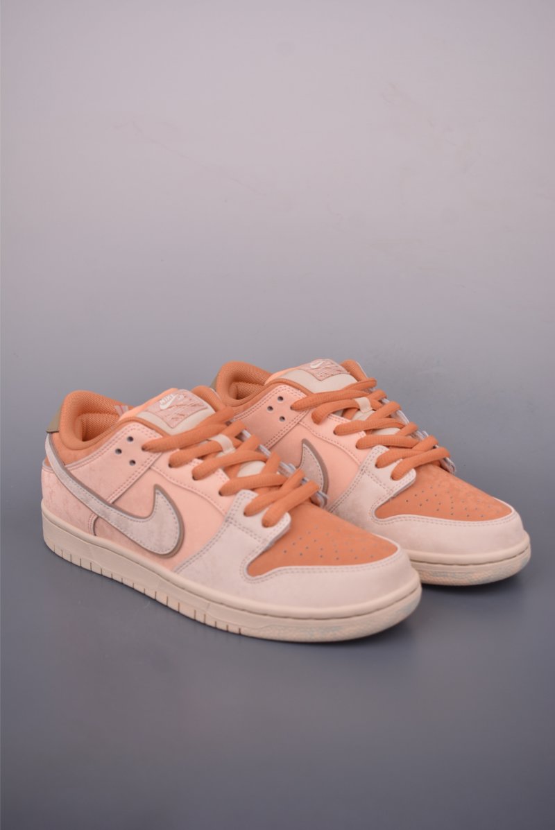 Nike SB Dunk Low