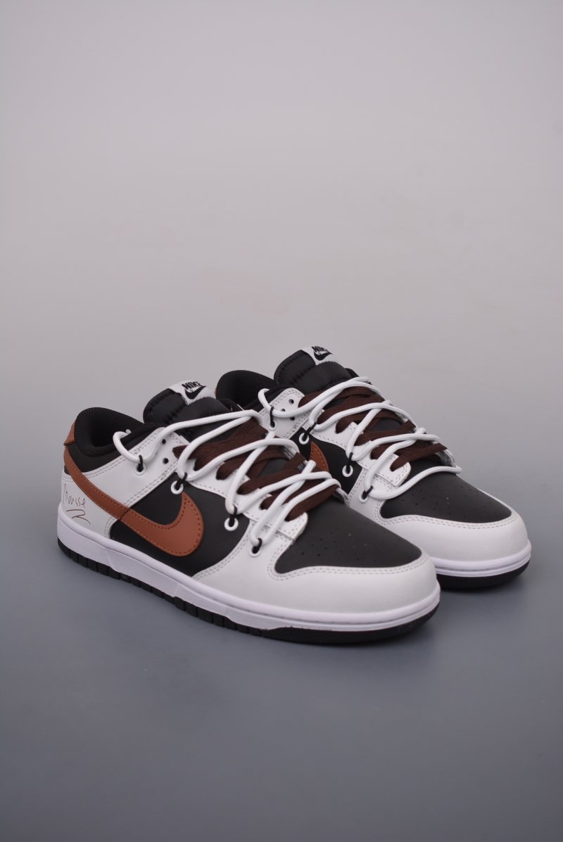 Nike SB Dunk Low