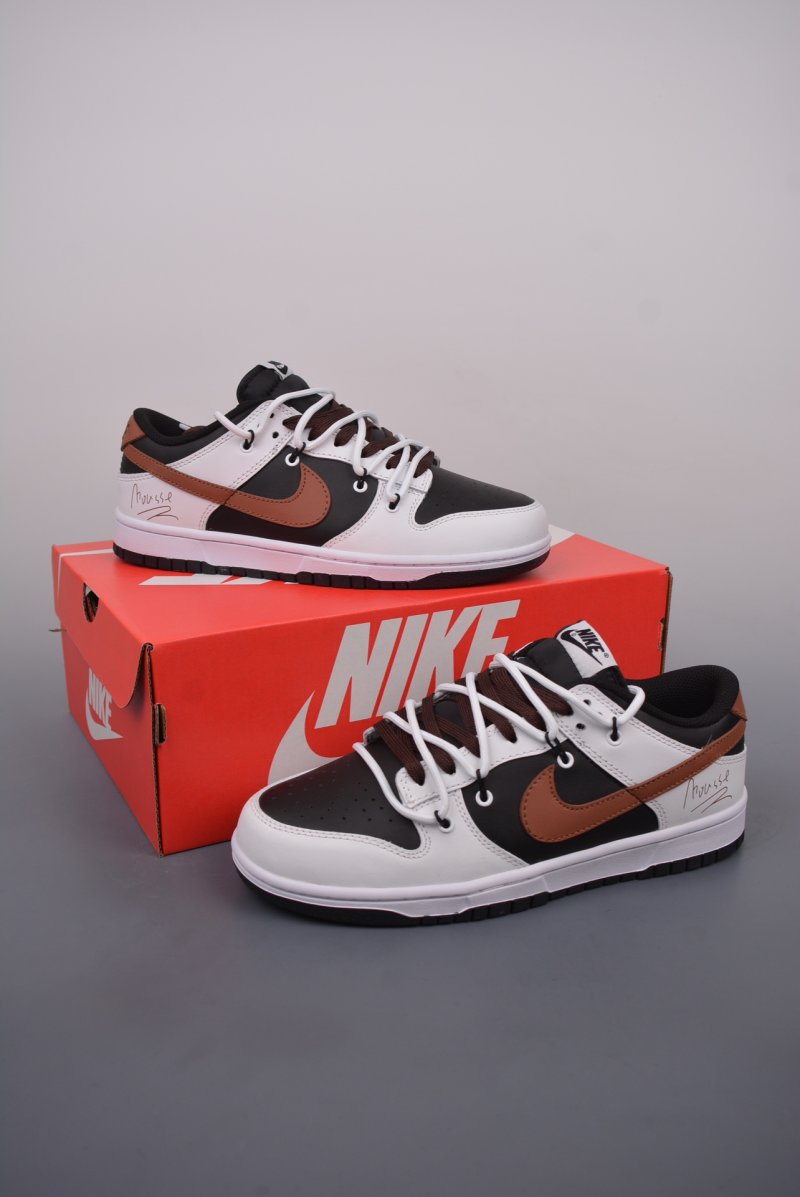Nike SB Dunk Low view