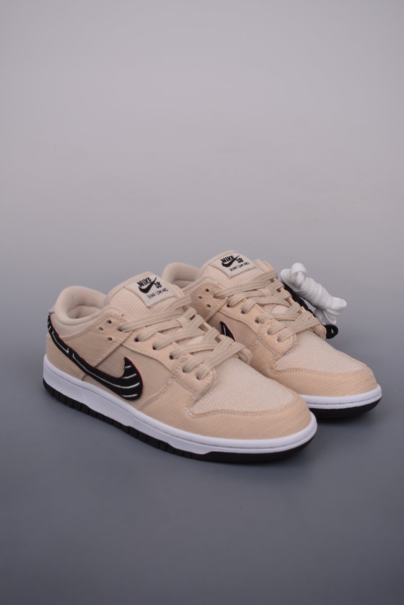 Nike SB Dunk Low