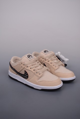 Nike SB Dunk Low view 1
