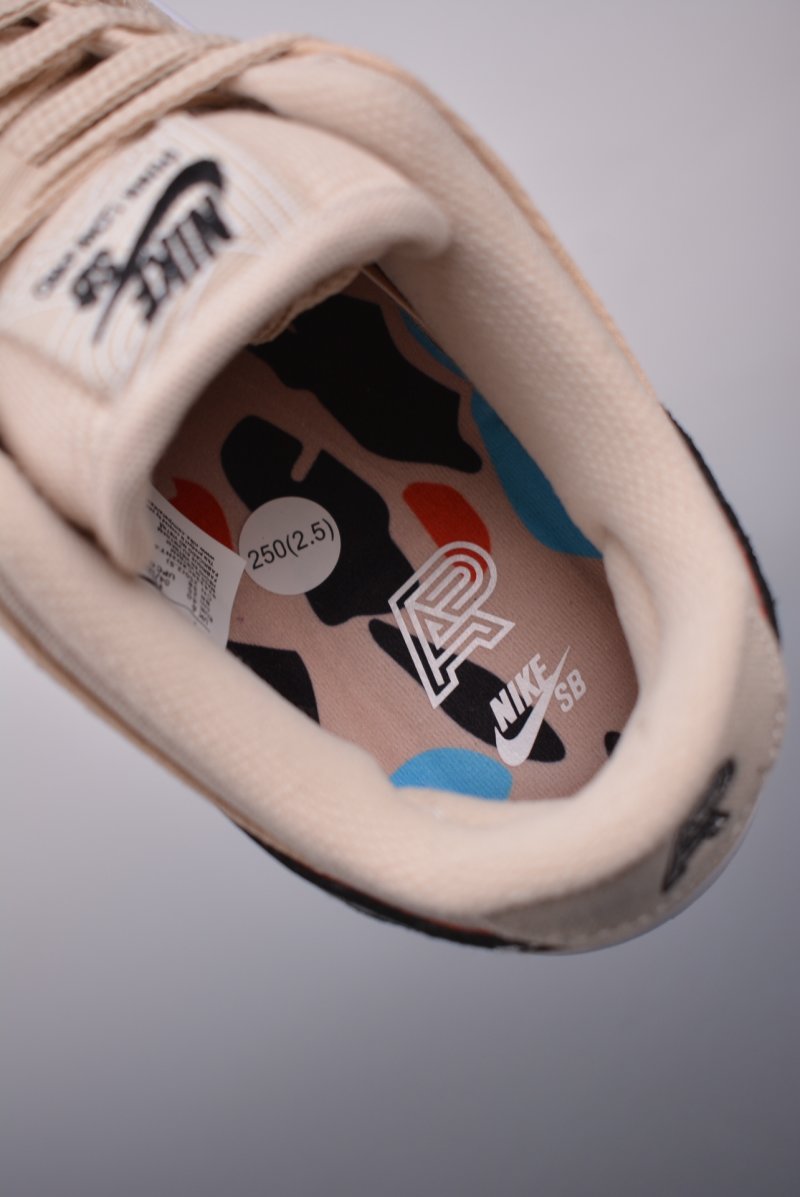 Nike SB Dunk Low view