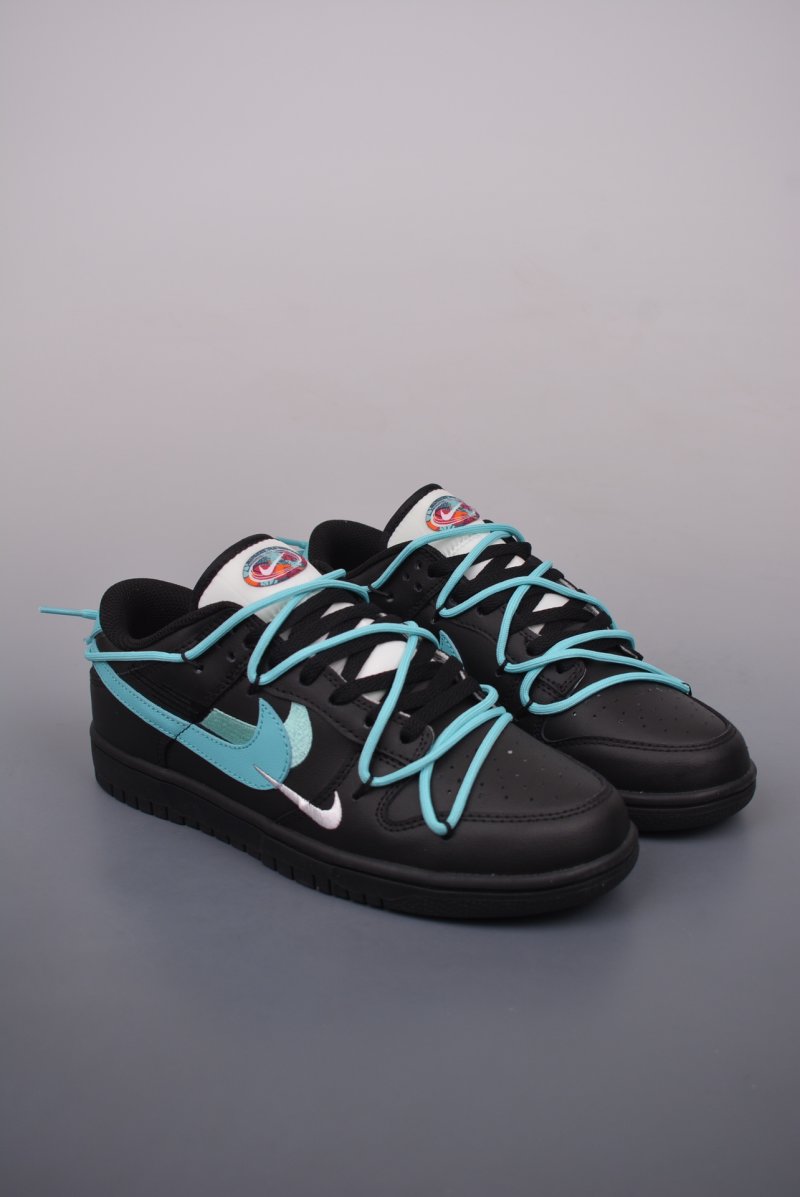 Nike SB Dunk Low