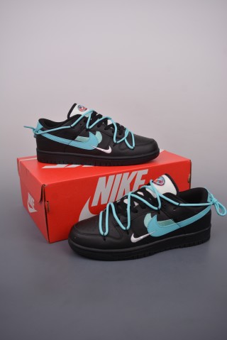 Nike SB Dunk Low view 5
