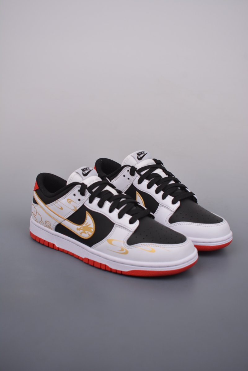 Nike SB Dunk Low