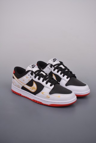 Nike SB Dunk Low view 1