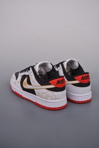 Nike SB Dunk Low view 2